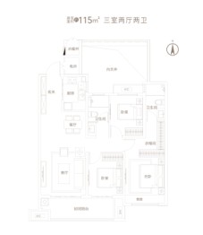 建业.上和院3室2厅1厨2卫建面115.00㎡