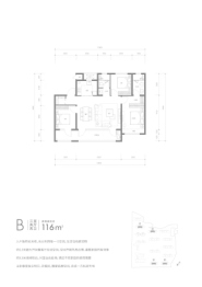 融创·影都壹號|朗悦3室2厅1厨2卫建面116.00㎡