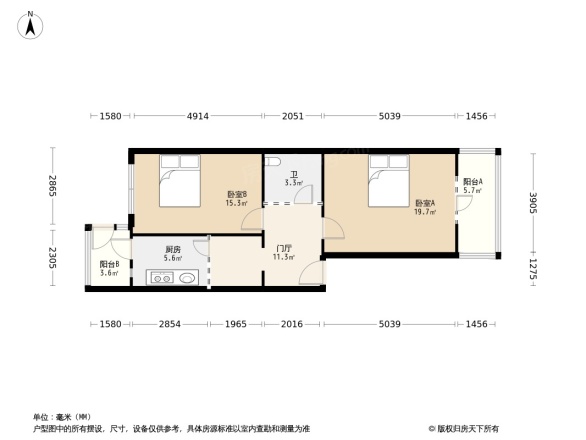 南安街41号小区