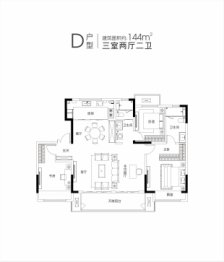 金辉悠步兰庭3室2厅1厨2卫建面144.00㎡