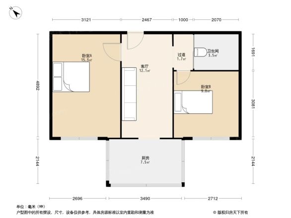 康安路小区户型图