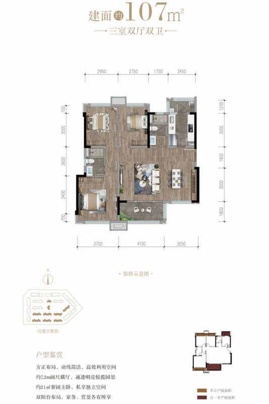 �����཭�͸�