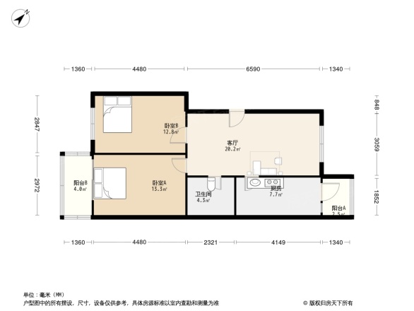 正阳花园丁香名苑