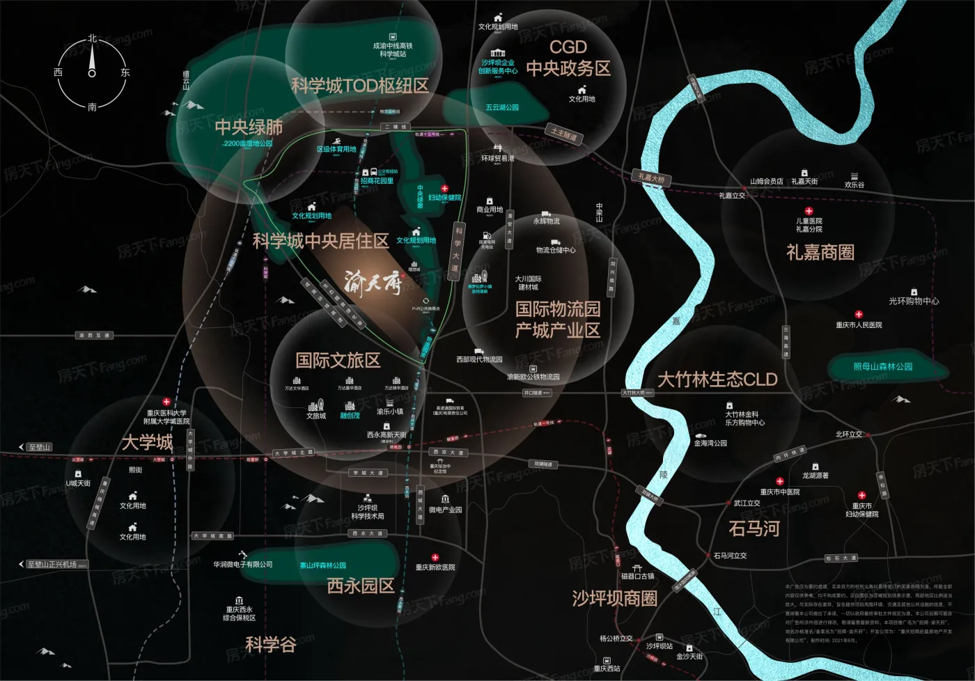 招商·渝天府图片_样板间图_位置图_装修效果图-重庆房天下