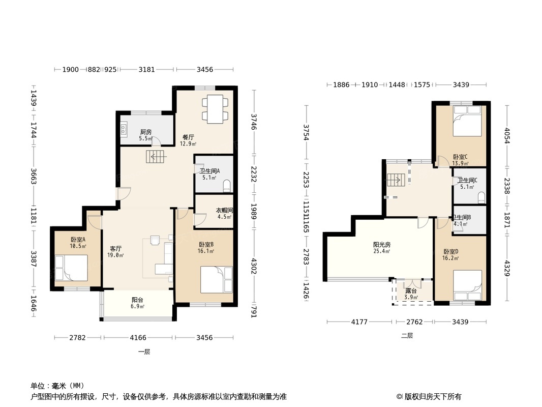 户型图0/1