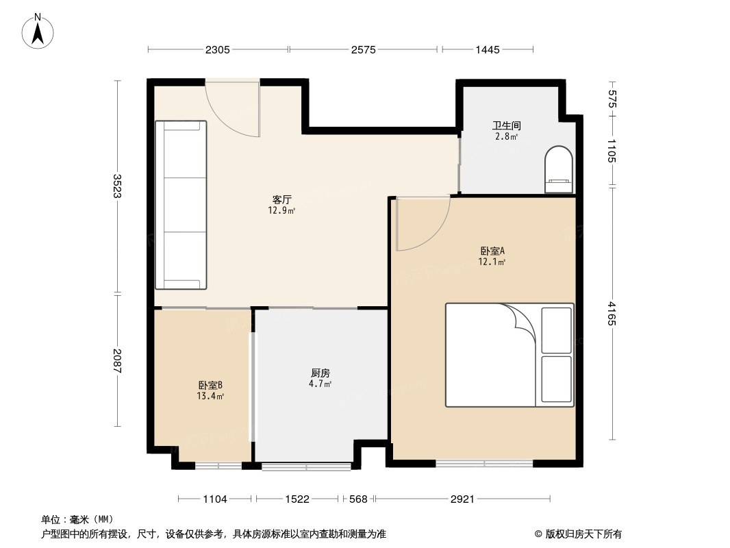 户型图1/2