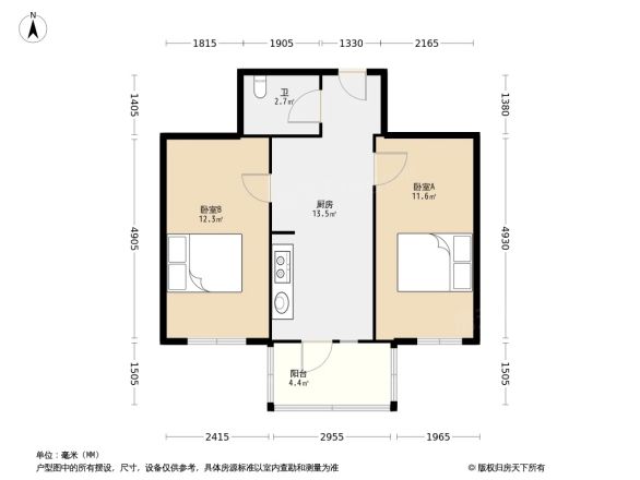 兴业街小区户型图