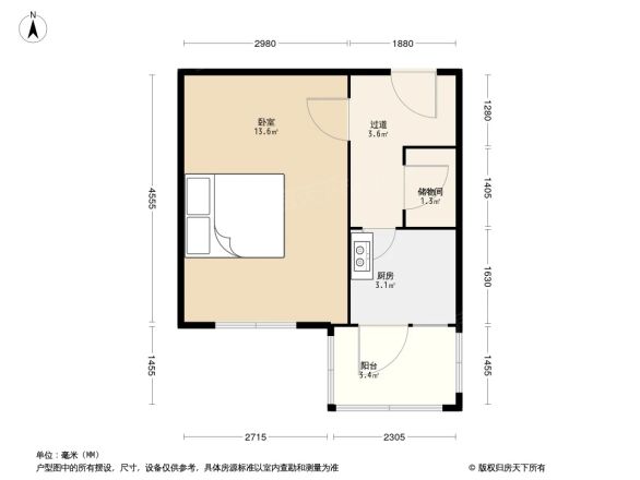 南康街5号户型图
