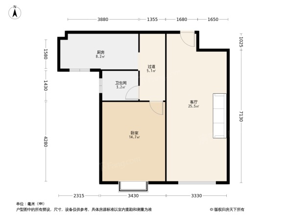 观澜国际