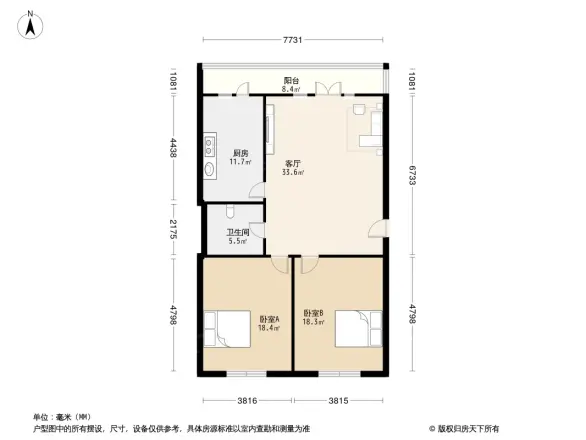新苑小区户型图