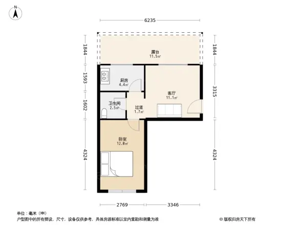 有色地勘家属楼