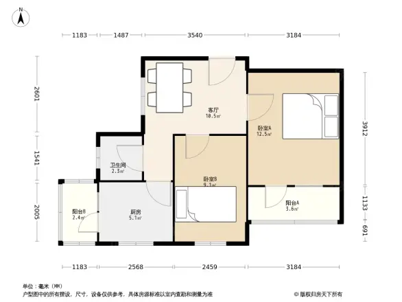 土屋路第五干休所宿舍