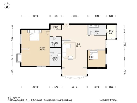 国土资源厅家属楼户型图