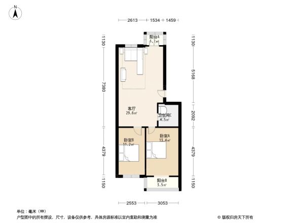 长安小区户型图