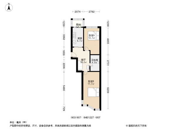 保利颐和家园