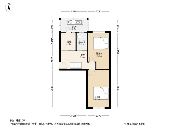 大通花园