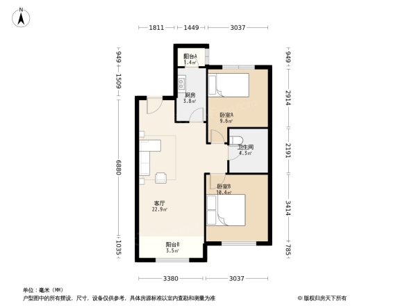 中海寰宇天下