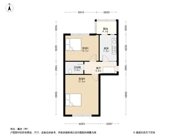 雨阳街小区