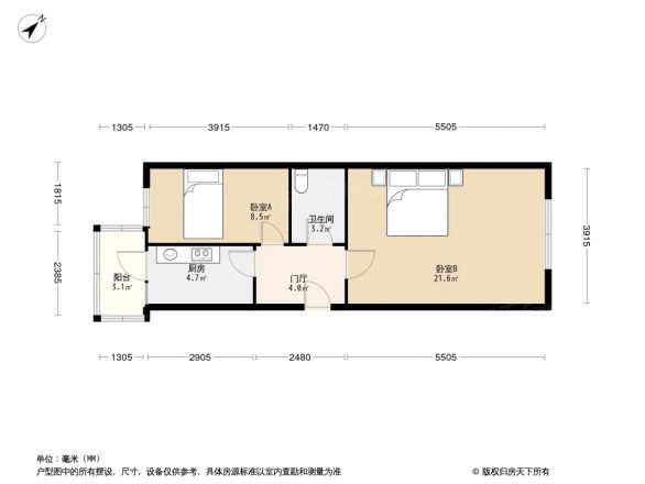 建设街小区户型图