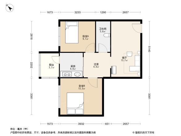 振兴街51号小区