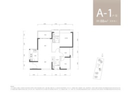 电建洺悦鹏著2室2厅1厨2卫建面88.00㎡