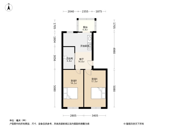 阳明街13号小区