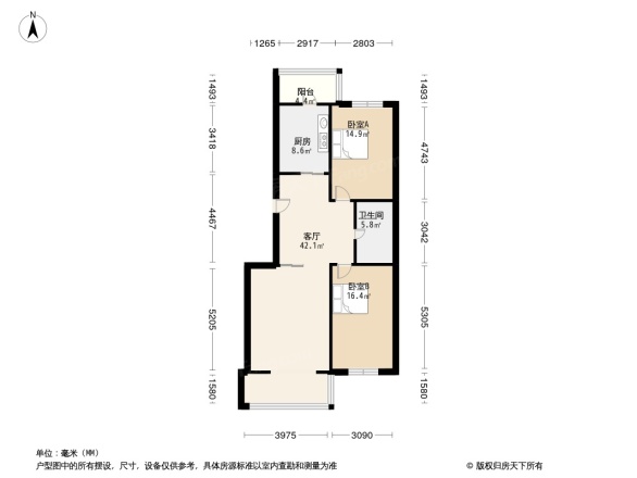 阿继科技园