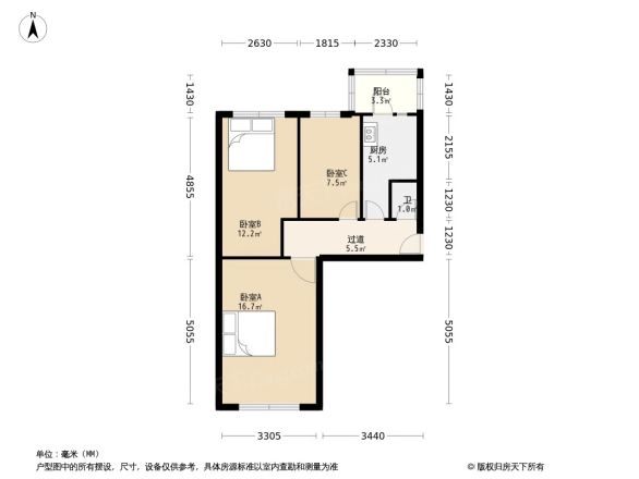 南康小区户型图