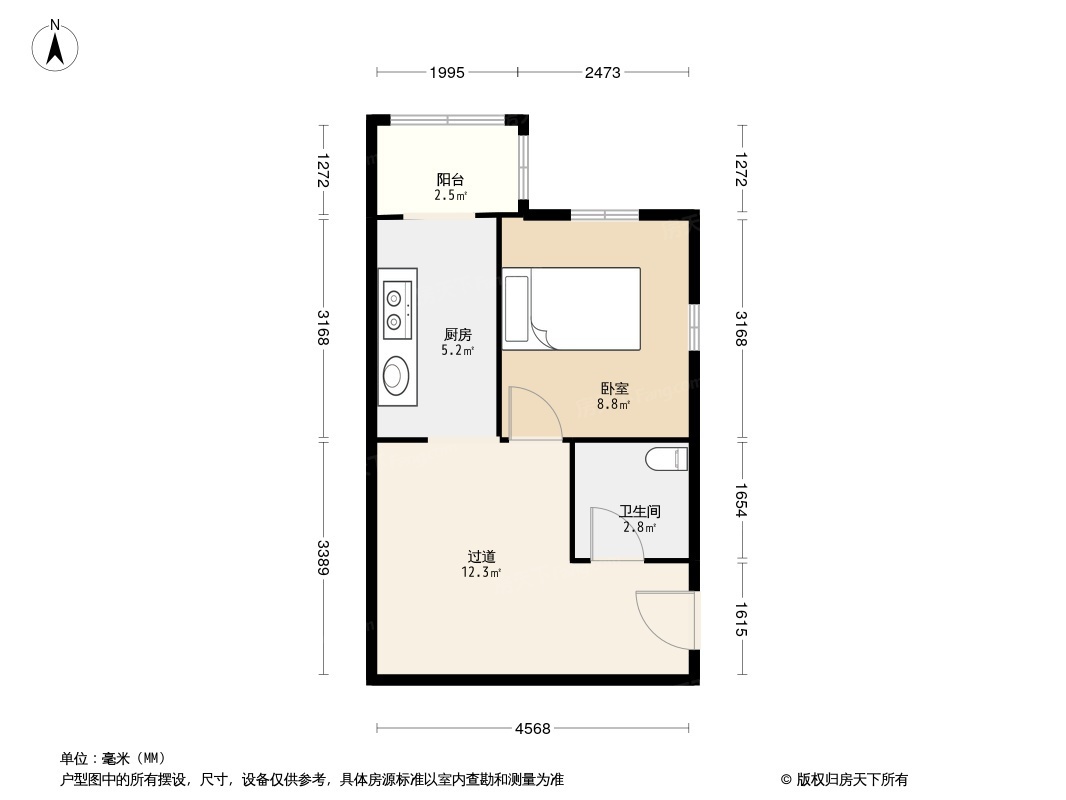 户型图0/1