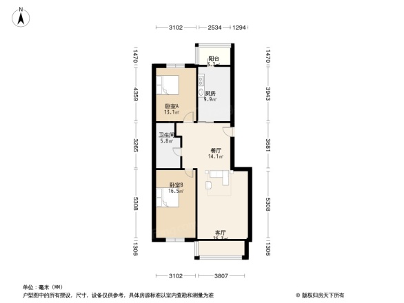 阿继科技园