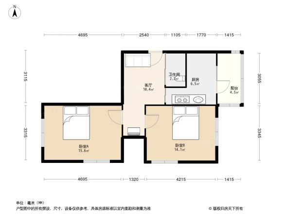 建设街小区户型图