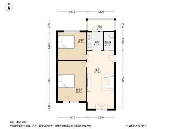 省农科院家属楼