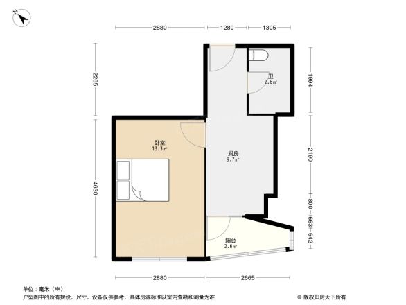 肉联小区户型图
