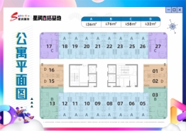 星润国际1室1厅1卫建面32.00㎡