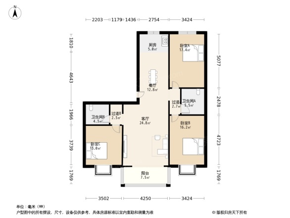 阳光绿洲