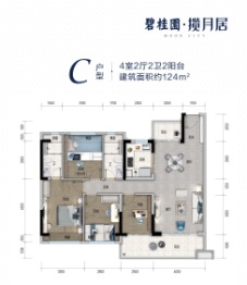 碧桂园揽月居4室2厅1厨2卫建面124.00㎡