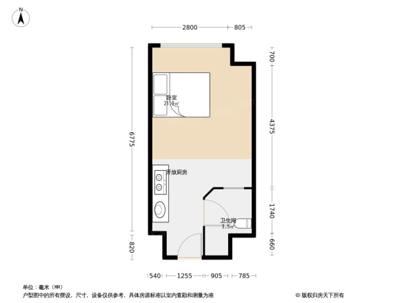 鲁商盛景广场公寓户型图