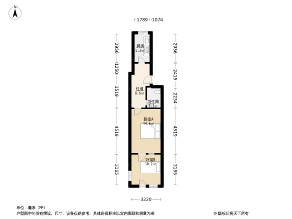 齐鲁石化宿舍