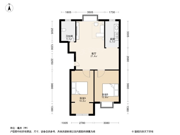 永大明珠东山花园