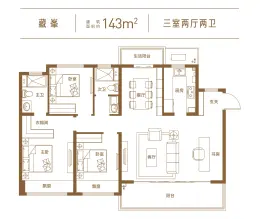 建业旭辉·尊府3室2厅1厨2卫建面143.00㎡