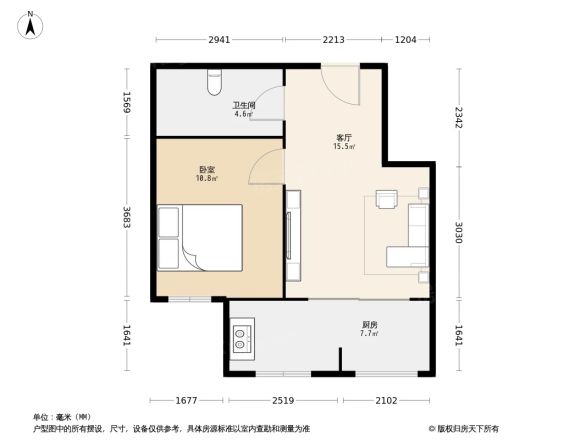 立汇美罗湾四期户型图
