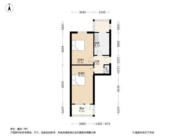 益寿路单位宿舍