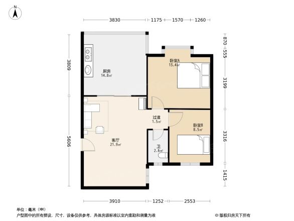 乐城花苑户型图