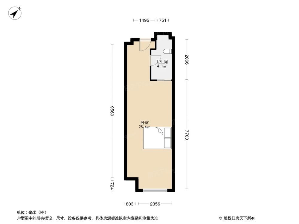 相似户型图