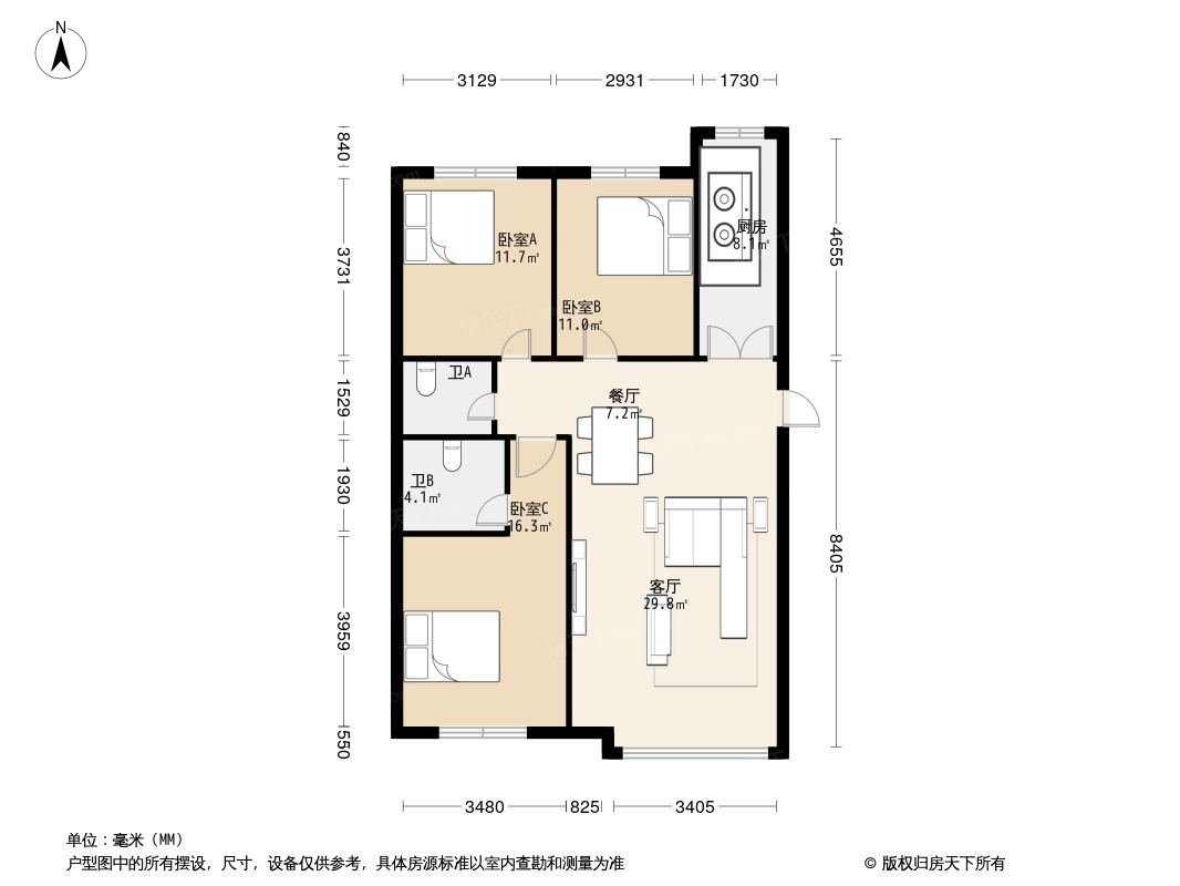 户型图1/2