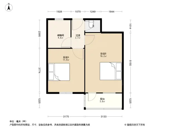 解放路117号院