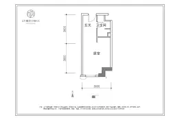 万科大都会MIMA建面42.00㎡