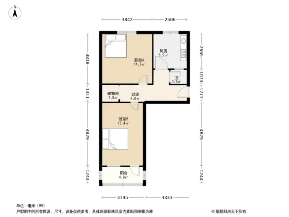 解放路117号院