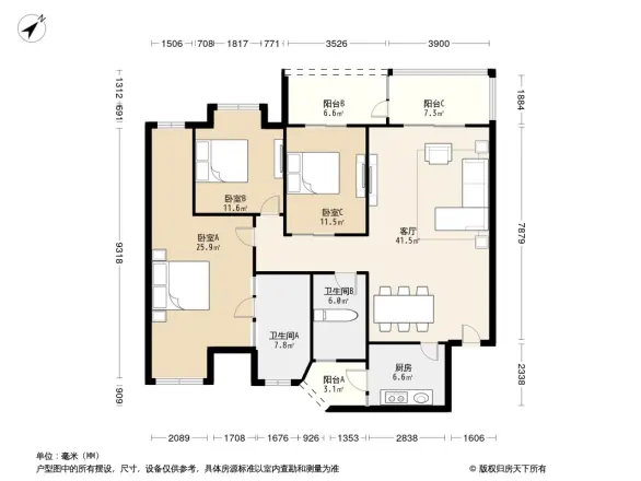 康河郦景二期