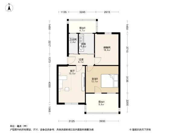 桑园路小区户型图